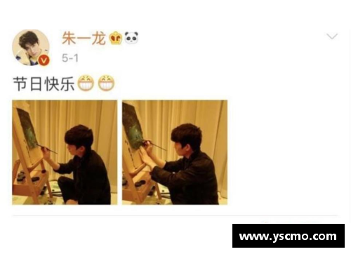 梦境中的体育明星男友：揭示你潜在的情感需求与愿望